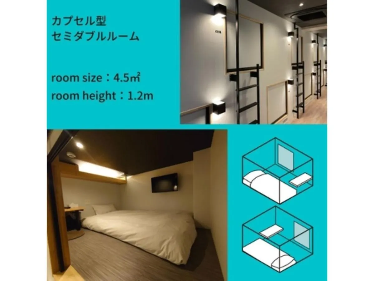 Hotel Atarayo Osaka - Vacation Stay 10950V اليابان