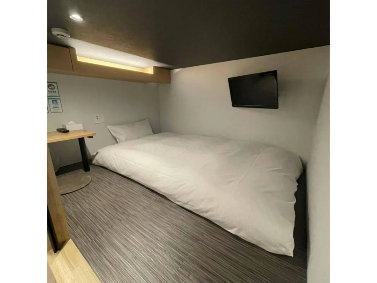Hotel Atarayo Osaka - Vacation Stay 10950V