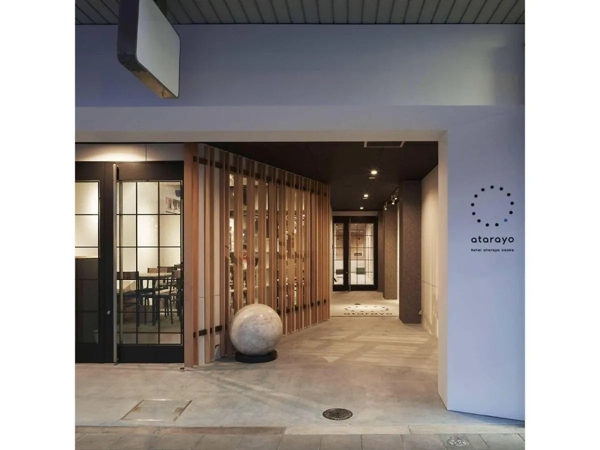 Hotel Atarayo Osaka - Vacation Stay 10950V اليابان