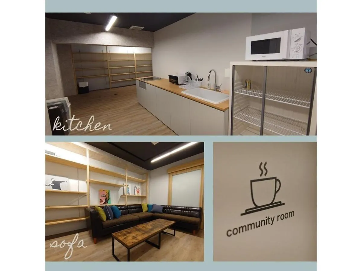 Hotel Atarayo Osaka - Vacation Stay 10950V 0*,  اليابان