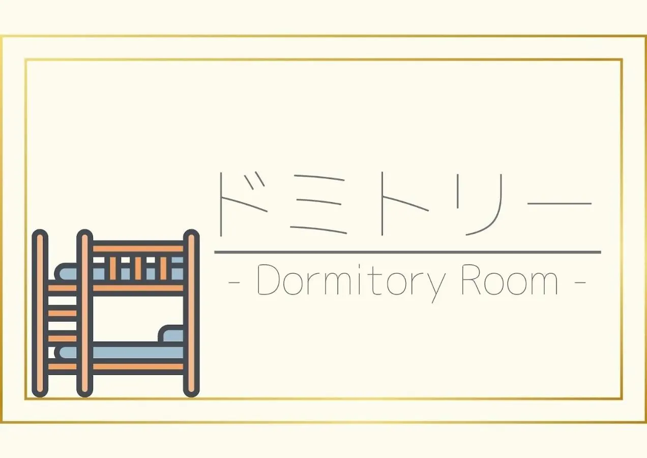 Hotel Atarayo Osaka - Vacation Stay 10950V 0*,  اليابان