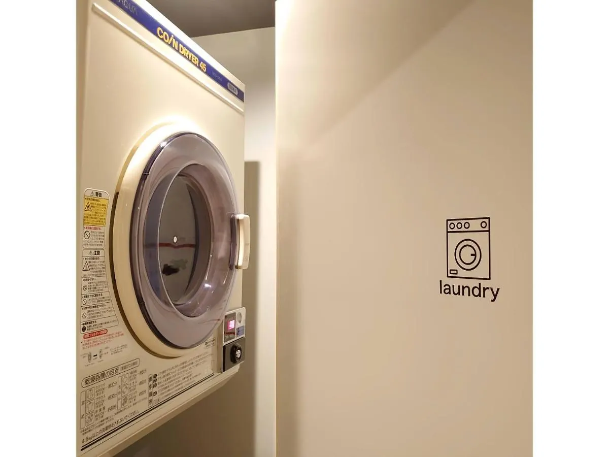 Hotel Atarayo Osaka - Vacation Stay 10950V